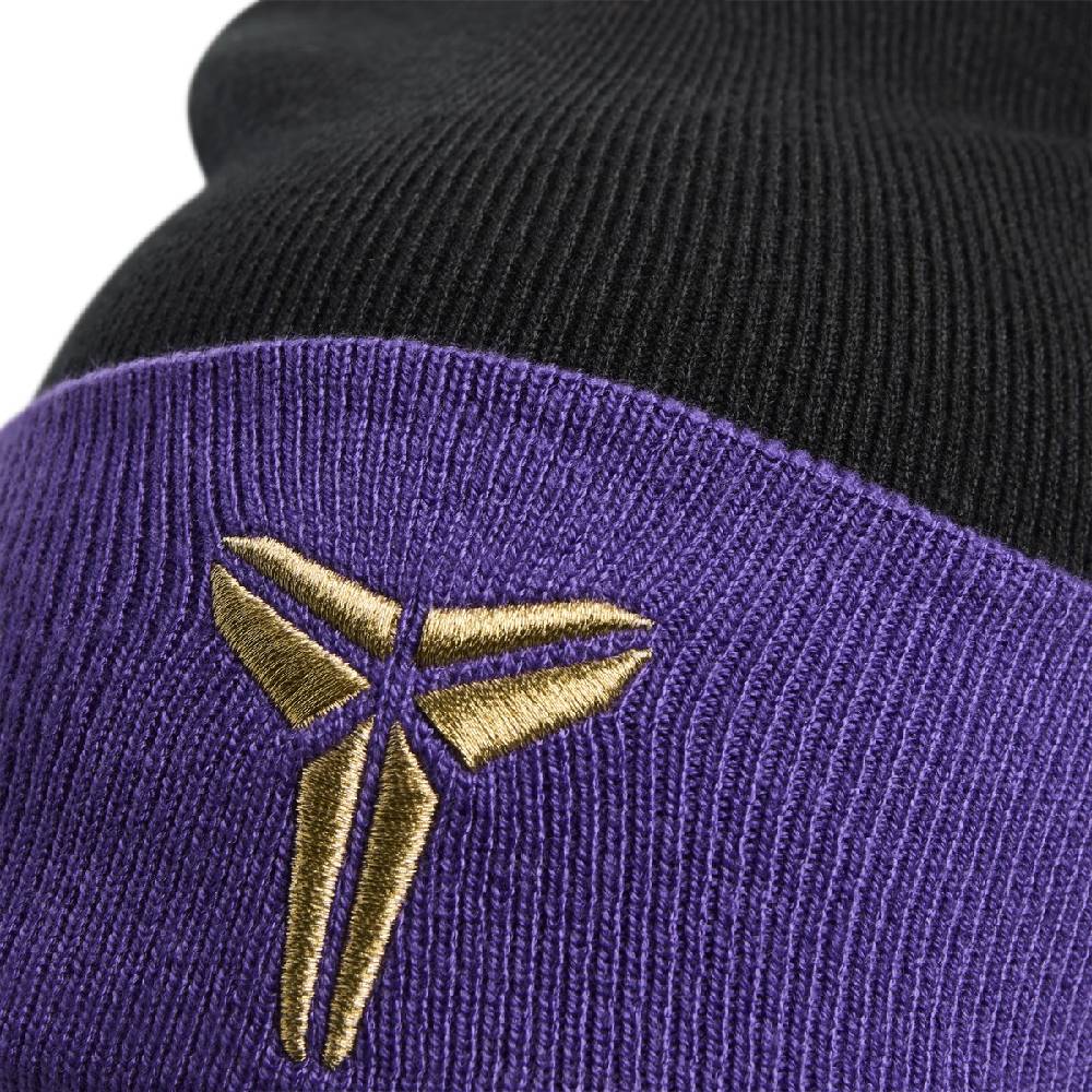 Nike FC Barcelona Peak Beanie 2026-2027 Zwart Paars Goud Nike FC Barcelona Peak Beanie 2026-2027 Zwart Paars Goud - foto 4